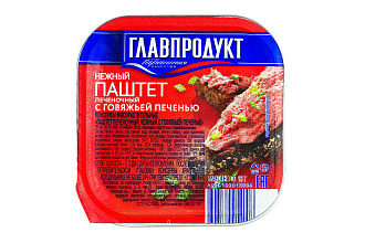 Паштет из Говяжей печени 95г пласт Главпродукт