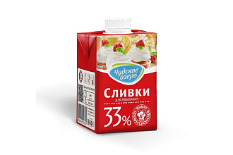 Сливки 33% 500гр. Чудское Озеро