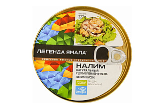 Налим филе натур.кусок с доб.масла ж/б 227гр Легенда Ямала