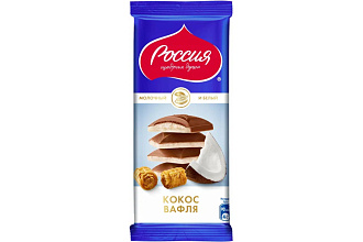 Шоколад Россия молочный и белый с кокос. стружкой и вафлей 82гр.