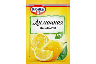 Лимонная кислота пищевая 50 гр. Dr.Bakers