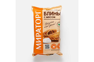 Блины с мясом  Мираторг 360гр 
