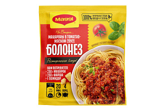 Магги на второе Болонез для макарон в томанто-мясном соусе 30гр