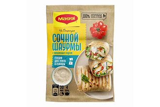Магги на второе Шаурма в чесночном соусе 12*29гр