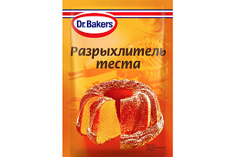 Разрыхлитель теста 10г Доктор Бейкерс