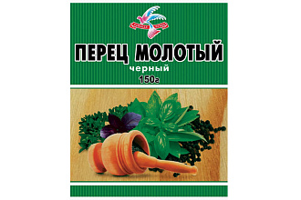 Перец черный молотый 150гр Райская птица