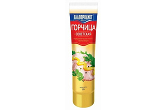 Горчица Советская туба 100г Главпродукт
