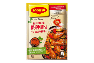 Магги на 2-ое для Сочной Курицы с Паприкой 34 г