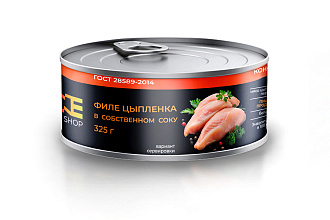 Филе цыпленка с/с One Shop ж/б 325 г.
