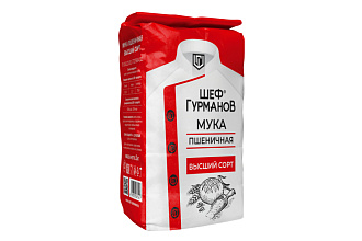Мука Пшеничная в/с фас. 2кг. Шеф Гурманов