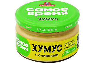 Хумус с оливками 200гр./6 Бремор
