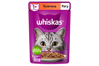 Корм влажный 75гр. д/кошек Телятина РАГУ Whiskas