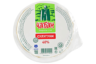Сыр Сулугуни 40% 300гр. вакуум термоформаж Чабан
