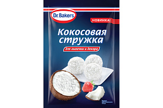 Кокосовая Стружка 50гр. Dr.Bakers