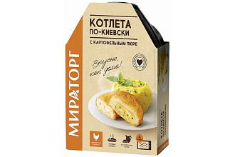 Котлеты по-киевски с карт.пюре 260г Мираторг